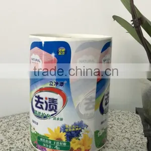 Low Price and High Quality Daily Products Labels Printing Adhesive Daily Stickers thumbnail-1