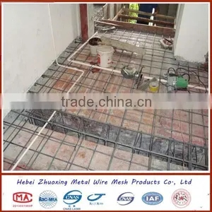 Cold Ribbed Steel Bar Mesh thumbnail-2