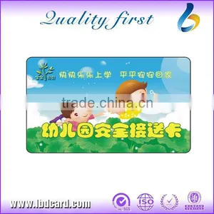 Hot Sell !!! LBD CR80 MIFARE / MIFARE Classic 4K Chip School Door Card thumbnail-2