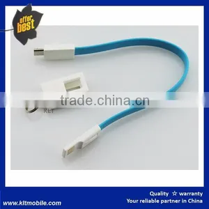 Keychain Data Cable 2 in 1 PVC Material Data Cable thumbnail-2