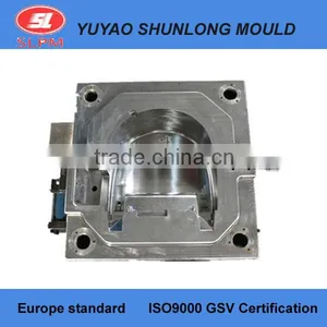 Toilet Lid Plastic Mold for Injection Making thumbnail-1