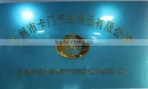 Guangzhou Car Men Automobilething Co., Ltd. company overview - view 1 thumbnail