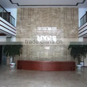Yueqing Huayi Cable Accessories Co., Ltd. company overview - view 3 thumbnail