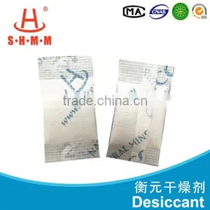 Silica Gel Mini Packed Desiccant/Food Grade Silica Gel thumbnail-3