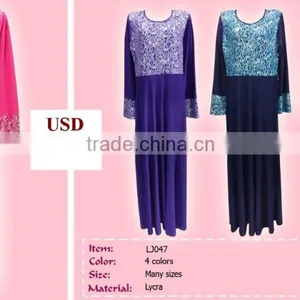 New Baju Kurung Fashion thumbnail-2