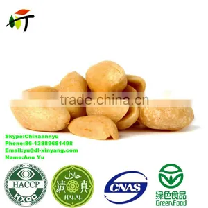 Peanut Kernel thumbnail-6