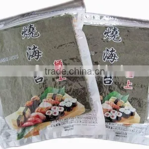 NO Fried Healthy Marine Alga Healthy Seaweed thumbnail-1