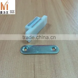 Hot-selling Brown or White Magnetic Cabinet Door Catch thumbnail-3