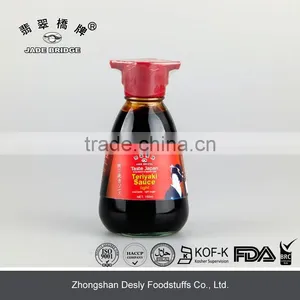 Japanese Teriyaki Sauce Vegan Soy Sauce 150ml thumbnail-1