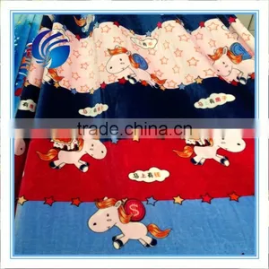 Second Hand Blanket thumbnail-2