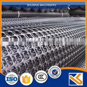 Free Sample ISO 9001 Ceitificate Geogrid for Slope Stabilization thumbnail-3