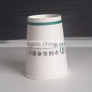 6/8/10/12/16oz Double Wall Paper Cup thumbnail-4