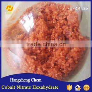 Cobalt Nitrate Hexahydrate Catalyst Grade thumbnail-1
