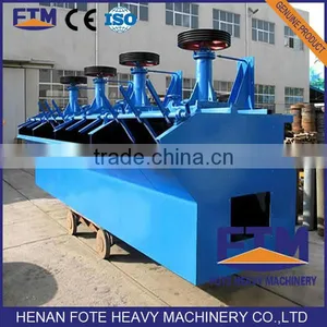 Copper Ore Flotation Separation Machine thumbnail-1