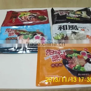 Shirataki Instant Noodle thumbnail-1