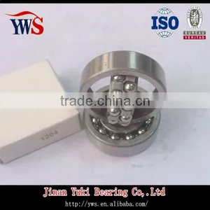 20*47*14mm Self-aligning Ball Bearing 1204 thumbnail-2