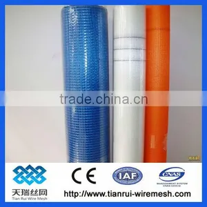 Glass Fiber Mesh Cloth thumbnail-1