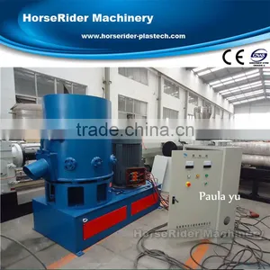 Plastic Agglomerator Machine/plastic Film Agglomeration/film Agglomeration Machine thumbnail-1
