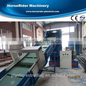 PET Fiber Densifier Compactor Agglomerator Machine thumbnail-1