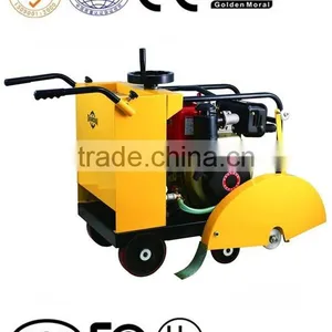 GMS-500 Concrete Pavement Cutting Machine thumbnail-4