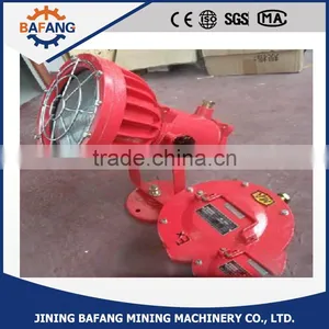 Mining DGC175/127 Flameproof Floodlight Manufacturer thumbnail-3
