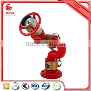 PS20-PS80 Foam Cannon Water Cannon for Fire Fighting thumbnail-1