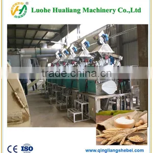 500TPD High Efficient Wheat Flour Grinding Mill Making Machine thumbnail-2
