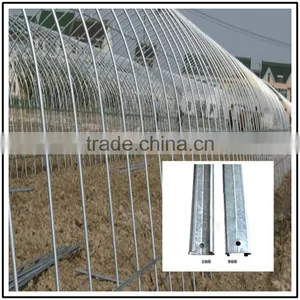 Greenhouse Kits, Poly Film Locking Profile thumbnail-1