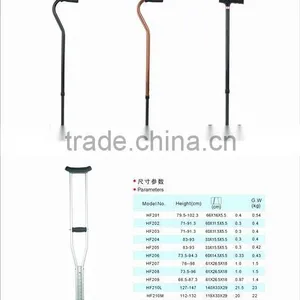 Walking Stick 1 thumbnail-1