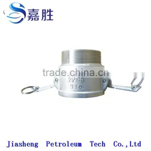Hot Sale Aluminium Quick Couplings Female With Thread Outside Type B thumbnail-2