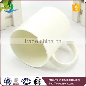 Wholesale White Porcelain Round Coffee Mug thumbnail-1