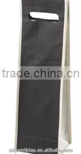 Non-woven Bottle Bag Wine Gift Bag thumbnail-2