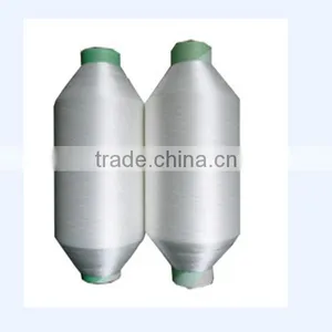 Factory Supplying Nylon DTY Yarn 100D/24F/2 Raw White and Twisted for Weaving thumbnail-3