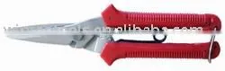 Garden Tools thumbnail-1