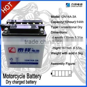 Dry Charged Battery 12N14-3A Dry Motorcycle Battery thumbnail-1