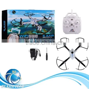 52CM Super Large Drone Quadcopter With Camera With PTZ and Altitude Hold Function thumbnail-1