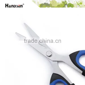 New 5-1/2" PP/TPR Soft Rubber Scissors thumbnail-3