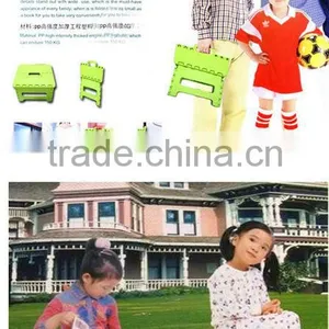 Portable Stool thumbnail-2
