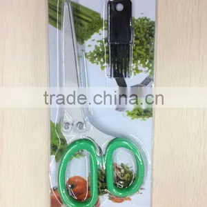 5 BLADES!! Multifunctional Scissor for Office and Kitchen thumbnail-1