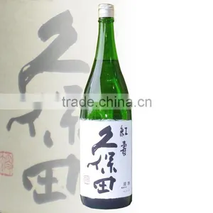 Reliable Japanese Sake Brands Kubota Koujyu 720ml With Flavorful Made in Japan thumbnail-1