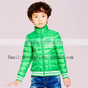 International Fashion Down Garment thumbnail-1