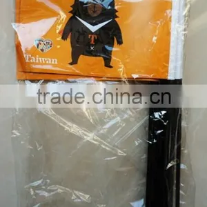 Promotional Pvc Hand Flag thumbnail-1