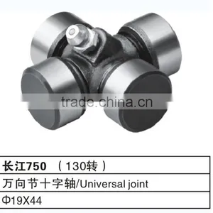 19x44mm Universal Joint Cross Assemblies thumbnail-1