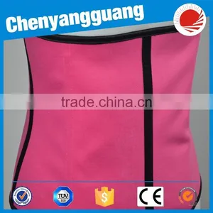 CYG-2016 TV HOT Body Weight Loss Waist Cincher Body Trainer Tummy Trimmer thumbnail-3