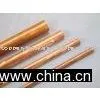 Air Conditioner Tube thumbnail-1