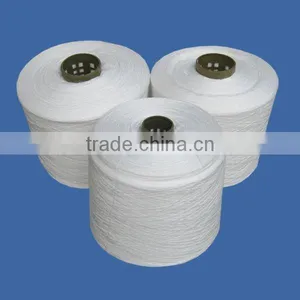 60/2 Raw White 100% Spun Polyester Yarn thumbnail-1