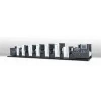 Offset Label Printing Machine thumbnail-3