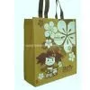 Nonwoven Shopping/Carrier Bag 6 thumbnail-1