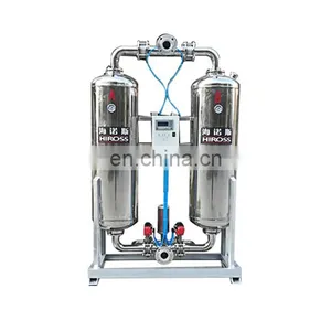 Big Capacity Stainless Steel Desiccant Adsorption Air Dryer for Compressor thumbnail-1