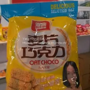 500g Oat Chocolate thumbnail-4